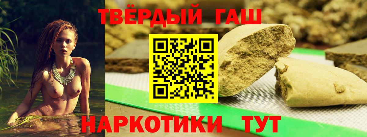 Вышний Волочёк  ГАШ Изолятор  Вход с VPN 