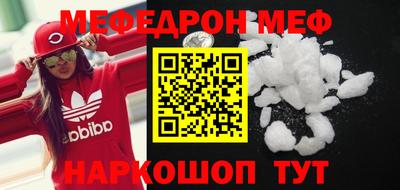 a pvp Майкоп