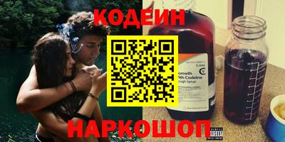 прущий лед Магадан