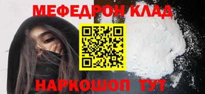a pvp Майкоп