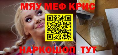 a pvp Майкоп