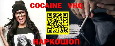 прущий лед Магадан