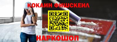a pvp Майкоп