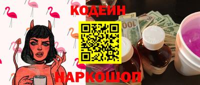 прущий лед Магадан