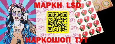прущий лед Магадан