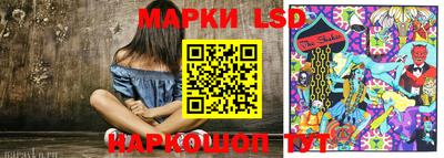 молекула духа Магнитогорск