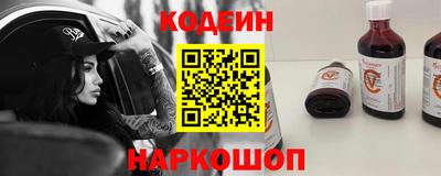 прущий лед Магадан