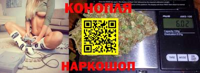 прущий лед Магадан