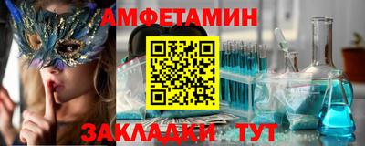 прущий лед Магадан