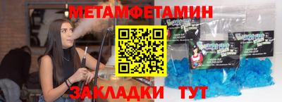 a pvp Майкоп