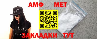 a pvp Майкоп