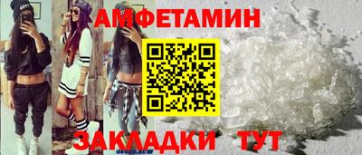 a pvp Майкоп