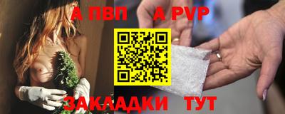 прущий лед Магадан