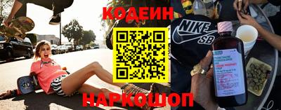 a pvp Майкоп