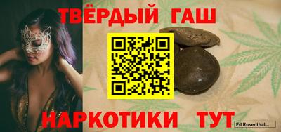 a pvp Майкоп