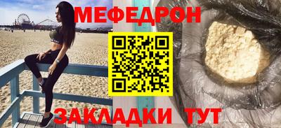 a pvp Майкоп